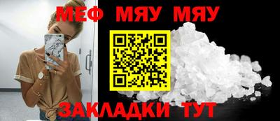 дистиллят марихуана Ангарск