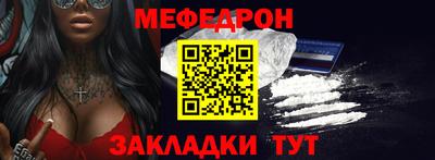 дистиллят марихуана Ангарск
