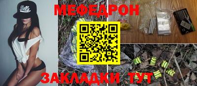 jwh Анжеро-Судженск