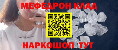 дистиллят марихуана Ангарск