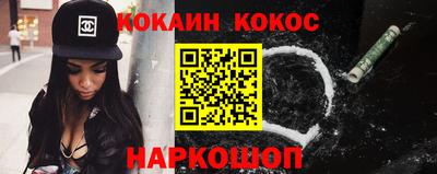 jwh Анжеро-Судженск