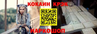 jwh Анжеро-Судженск