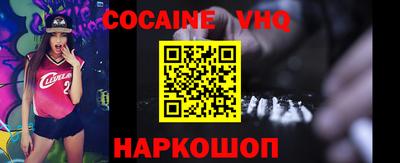 jwh Анжеро-Судженск