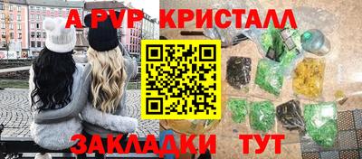 jwh Анжеро-Судженск