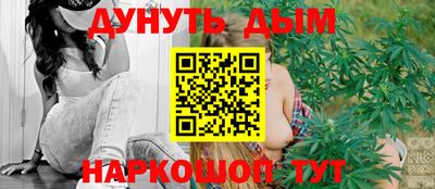 jwh Анжеро-Судженск
