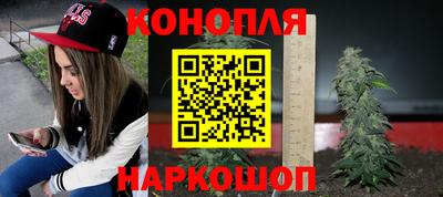 jwh Анжеро-Судженск