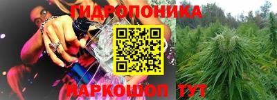 jwh Анжеро-Судженск