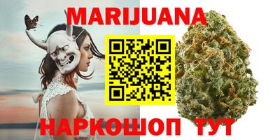 jwh Анжеро-Судженск
