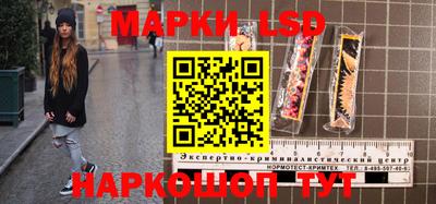 дистиллят марихуана Ангарск
