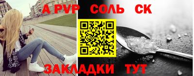 дистиллят марихуана Ангарск