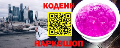 марихуана Анапа