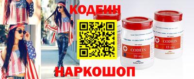 jwh Анжеро-Судженск