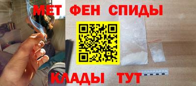 марихуана Анапа