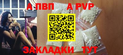 jwh Анжеро-Судженск