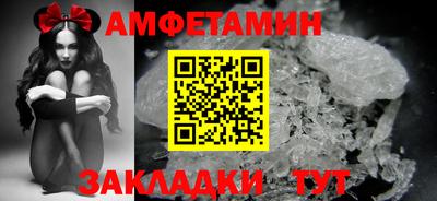 дистиллят марихуана Ангарск