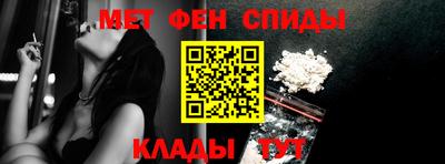 марихуана Анапа