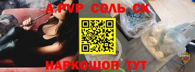 jwh Анжеро-Судженск