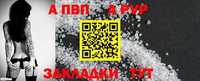 jwh Анжеро-Судженск