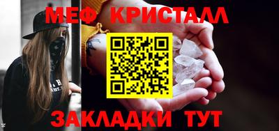 jwh Анжеро-Судженск