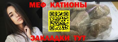 дистиллят марихуана Ангарск