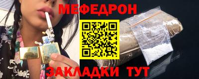 дистиллят марихуана Ангарск