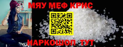 jwh Анжеро-Судженск