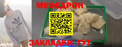 jwh Анжеро-Судженск