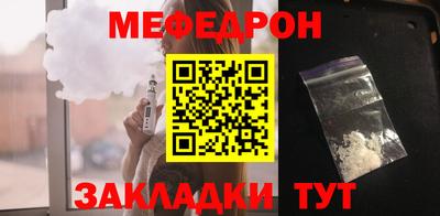 марихуана Анапа